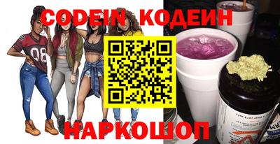 экстази Краснознаменск