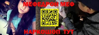 экстази Краснознаменск