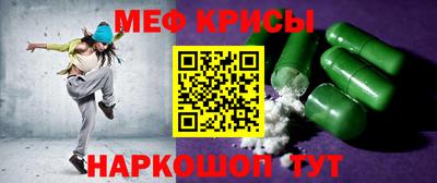 бутик Краснодар