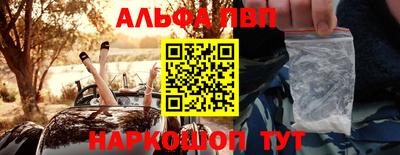 экстази Краснознаменск