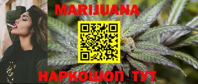 экстази Краснознаменск