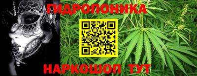 экстази Краснознаменск
