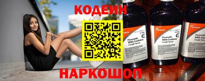 ECSTASY Кумертау