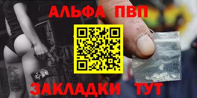 экстази Краснознаменск