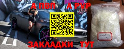 экстази Краснознаменск