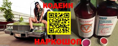 Альфа ПВП Кунгур
