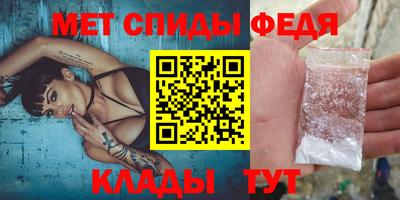 бутик Краснодар