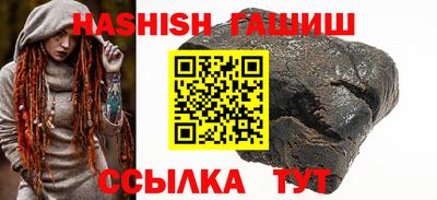 экстази Краснознаменск