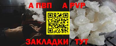 экстази Краснознаменск
