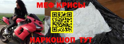 трава Краснокаменск