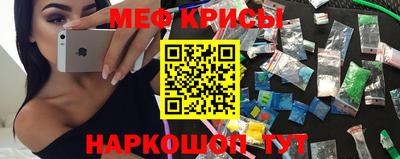 скорость Кулебаки